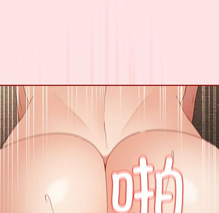 遊戲規則我來定第78話