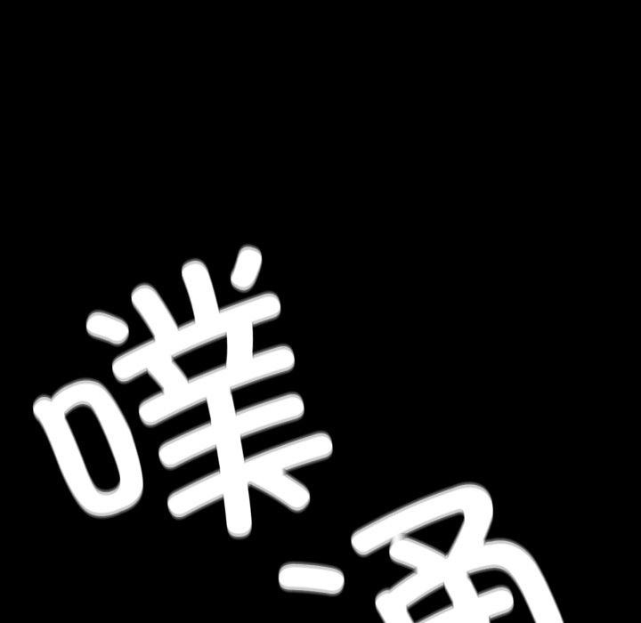 小姐第48話