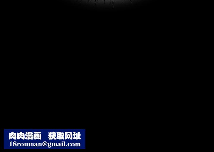 小姐第48話
