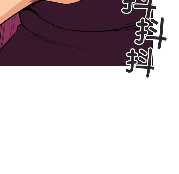 缺德邻居难相处第11話