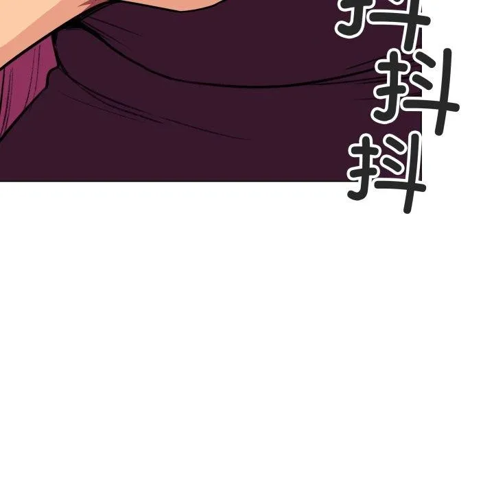 缺德邻居难相处第11話