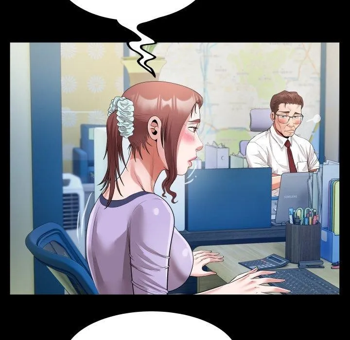 私密的牵绊第33話