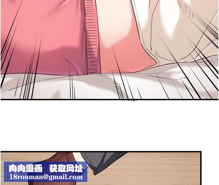 秘密温泉:混汤旅馆第1話-去溫泉旅館打工?!