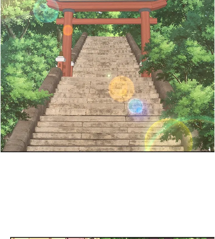 秘密溫泉:混湯旅館第1話-去溫泉旅館打工?!