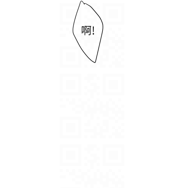 秘密温泉:混汤旅馆第5話-今天是訓練的第一天