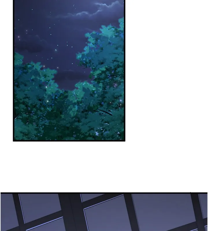 秘密溫泉:混湯旅館第5話-今天是訓練的第一天