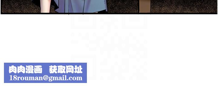 秘密温泉:混汤旅馆第6話-無法袒露心意的兩人