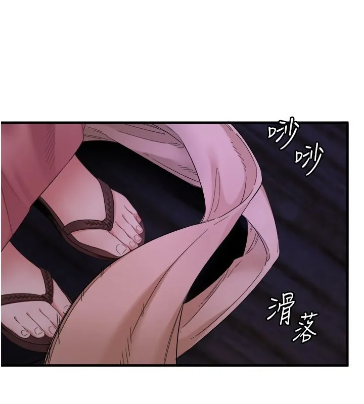 秘密溫泉:混湯旅館第7話-我來當你的模特兒!