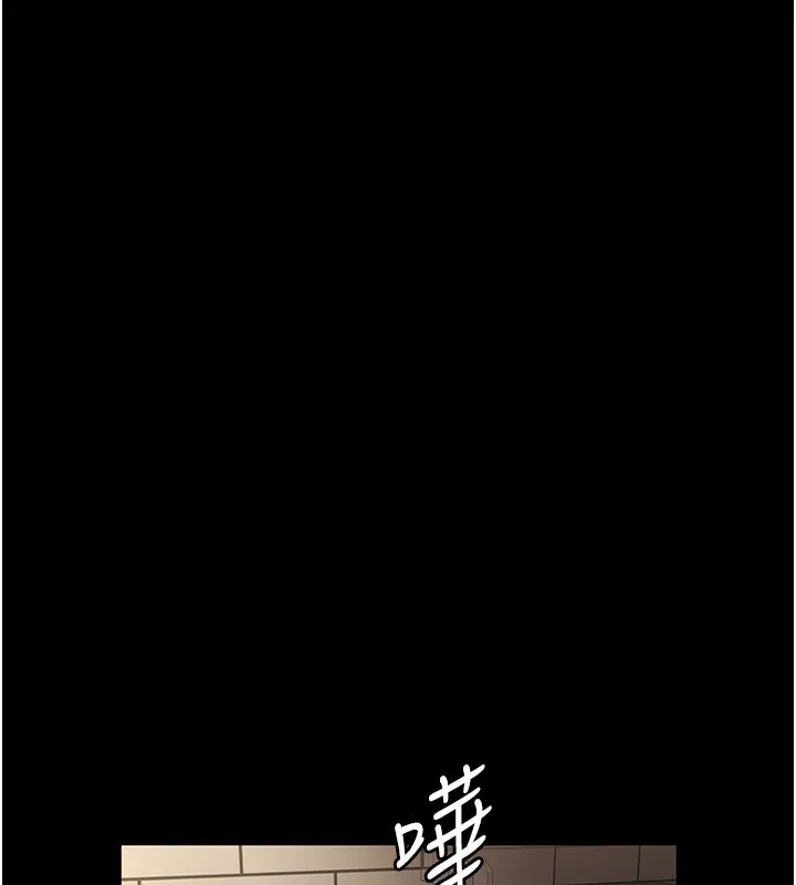 老闆娘的誘惑第32話-被小姑發現的姦情