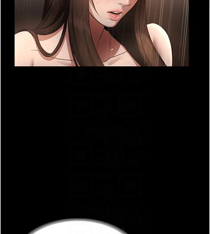 老闆娘的誘惑第32話-被小姑發現的姦情