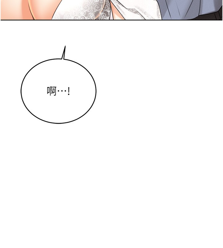 性运刮刮乐第37話-淫穢的手淫噴水現場