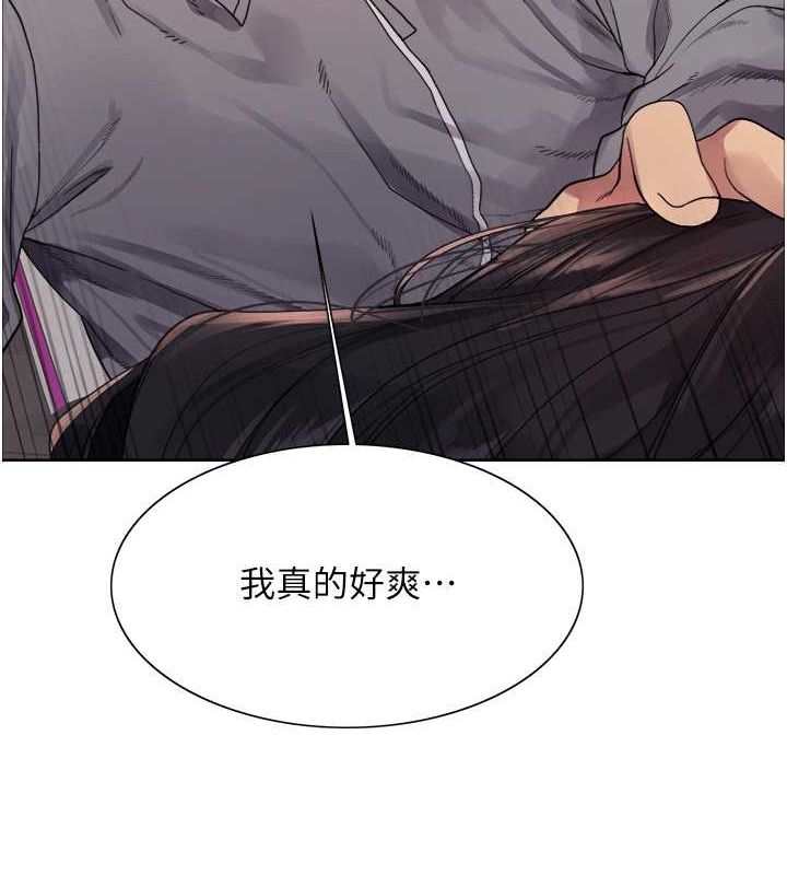 色輪眼第2季第52話-繼父的「禮物」