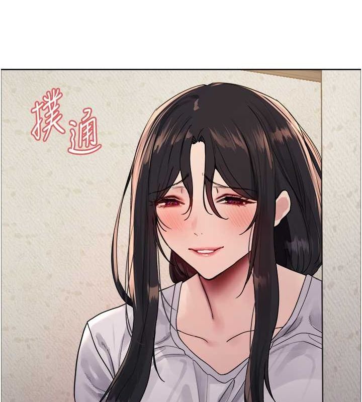 色輪眼第2季第52話-繼父的「禮物」