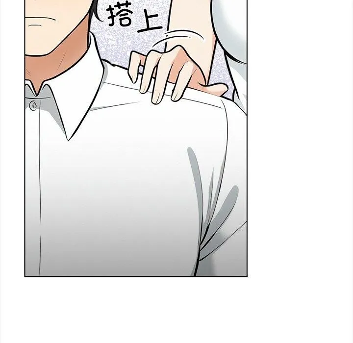情侣游戏第19話