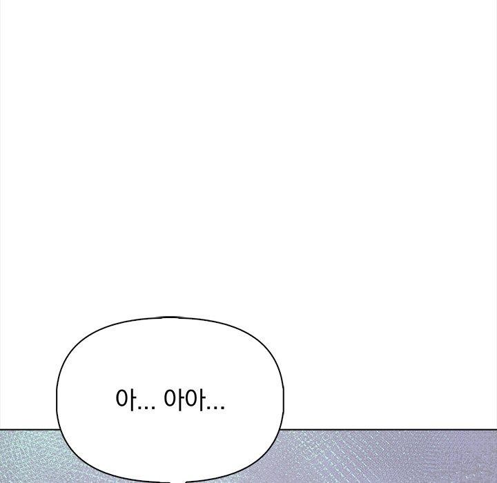 情侣游戏第19話