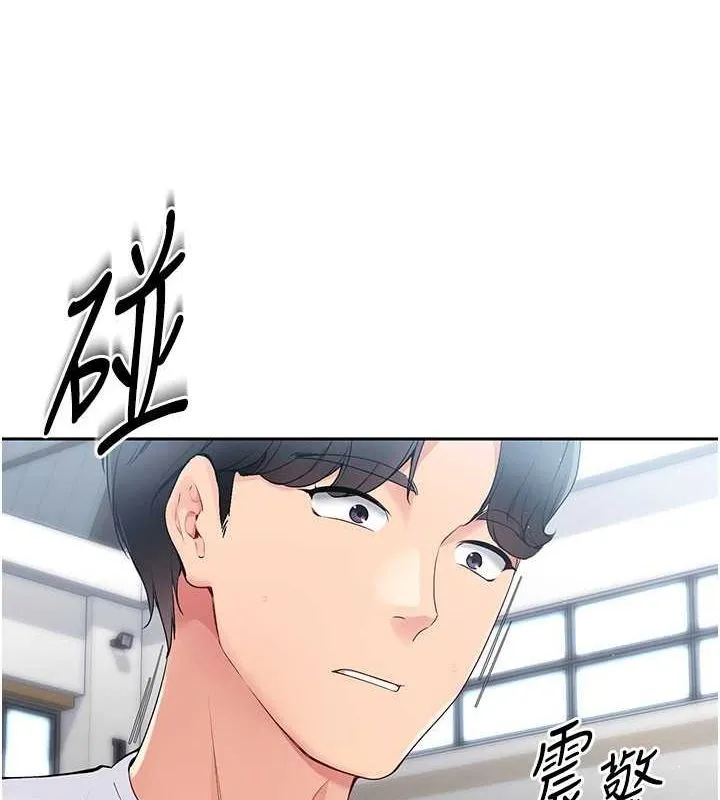 Setup!排球少女第25話-來自另一位球星的誘惑
