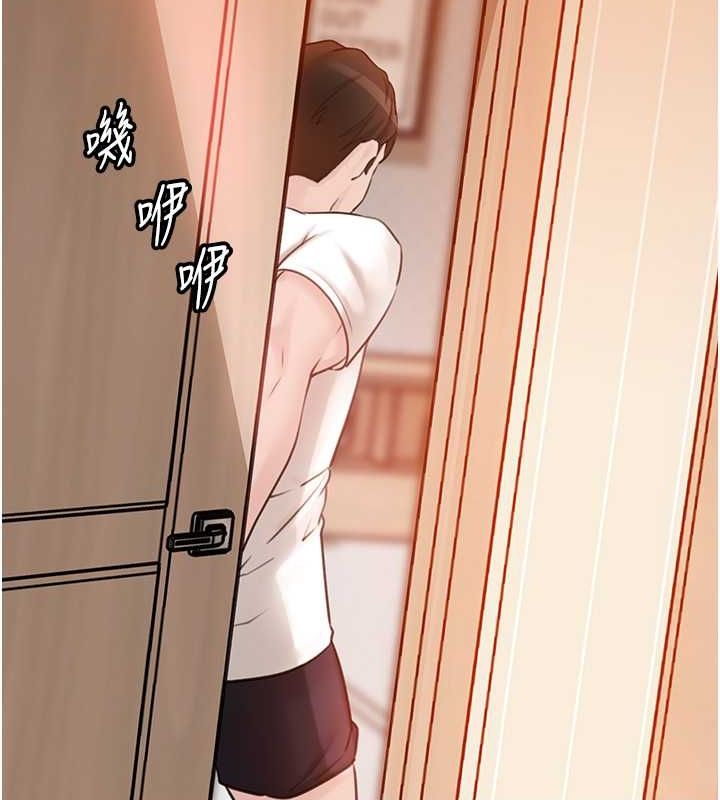 岳母为何那样第31話-承翰!我們不行這樣&hellip;!
