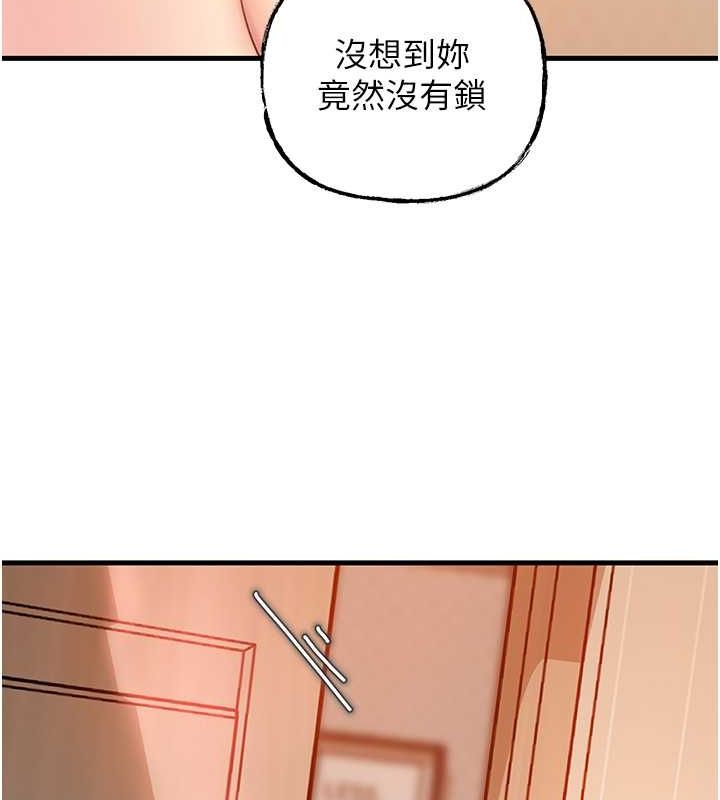 岳母为何那样第31話-承翰!我們不行這樣&hellip;!