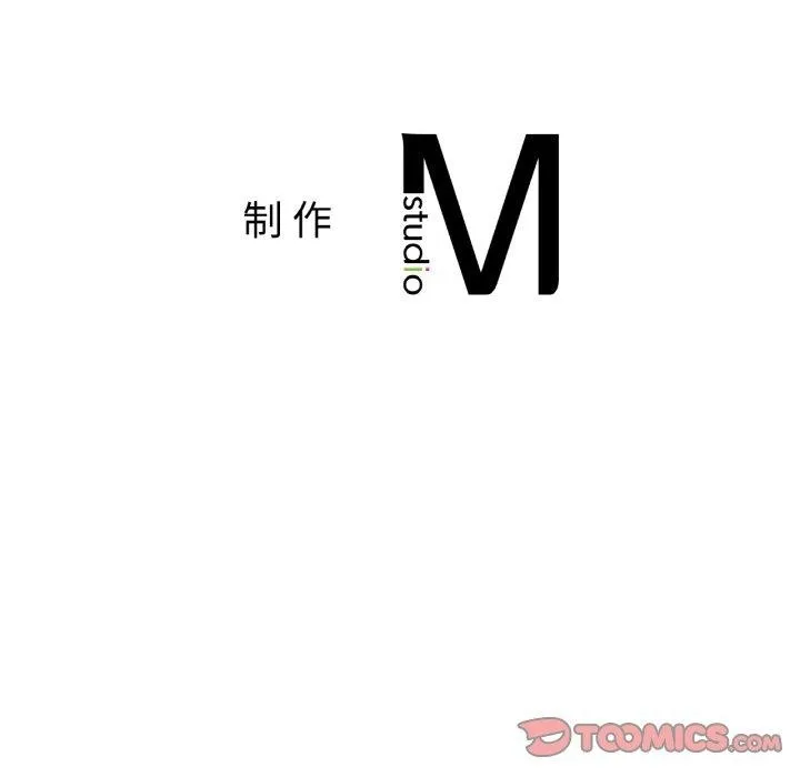亲密一家人第59話