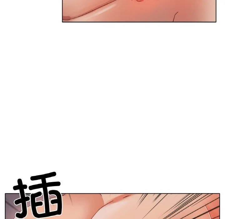 冰上恋人第51話