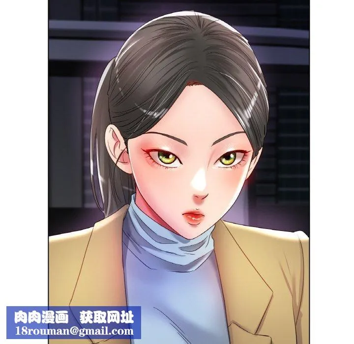 冰上恋人第51話