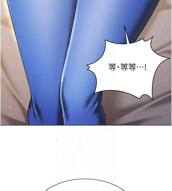 穿入VR成為性域獵人第46話-在直播執行淫蕩的任務