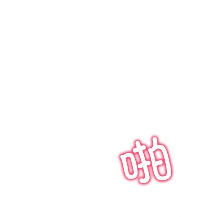 渴望占有她第42話