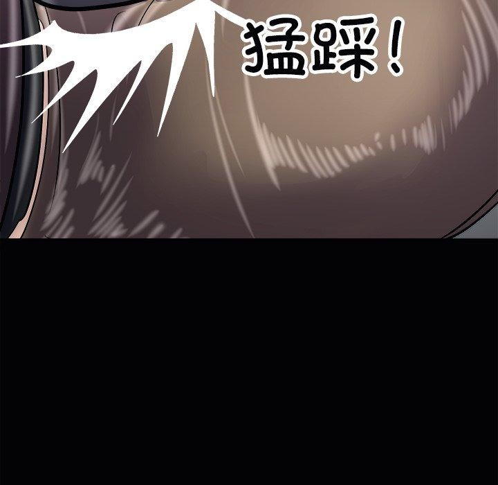 母女第23話