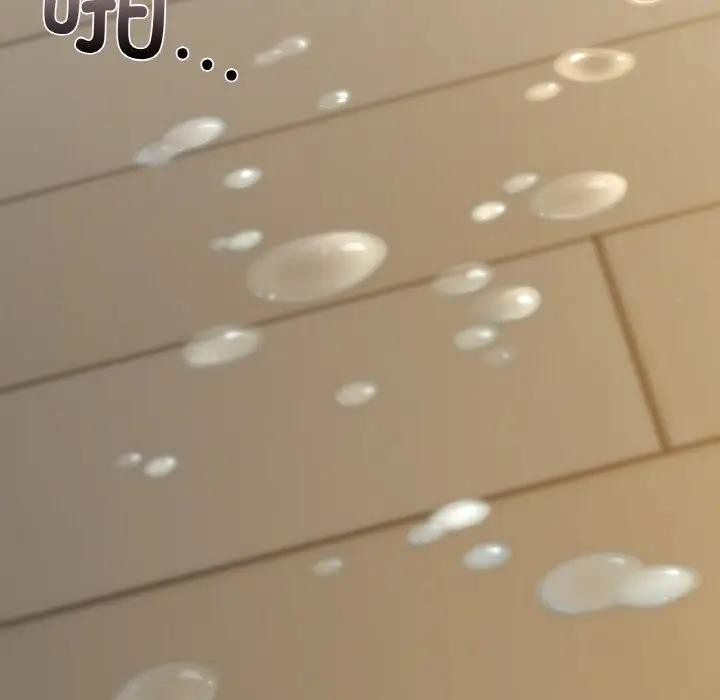咖啡因第38話