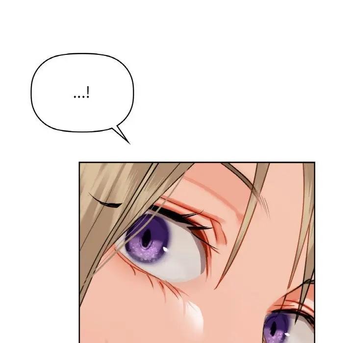 咖啡因第38話