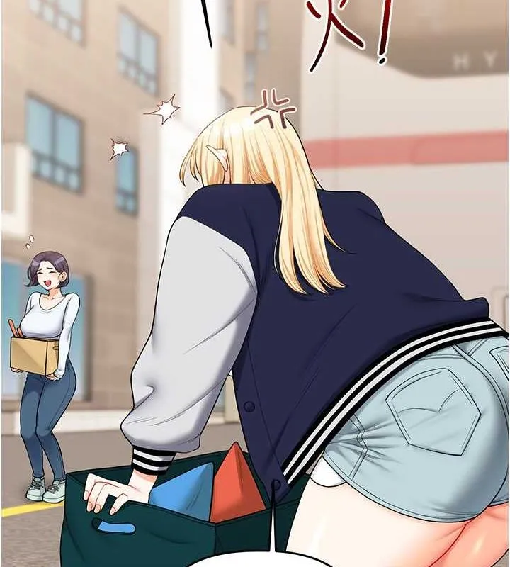 玩轉學姊第44話-假無意學姐的變裝趴邀請