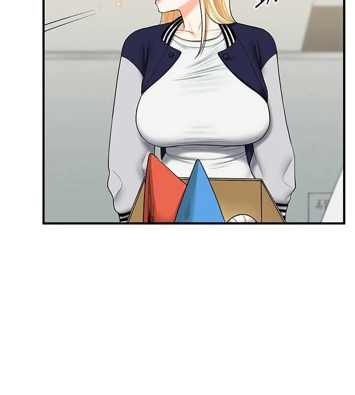 玩轉學姊第44話-假無意學姐的變裝趴邀請