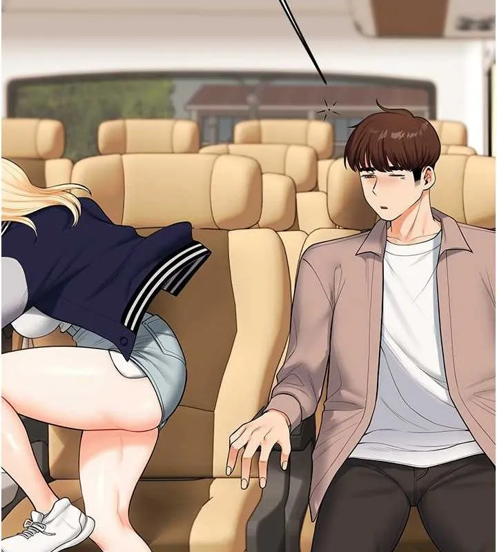 玩轉學姊第44話-假無意學姐的變裝趴邀請