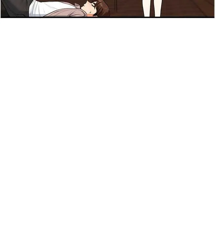 玩轉學姊第44話-假無意學姐的變裝趴邀請