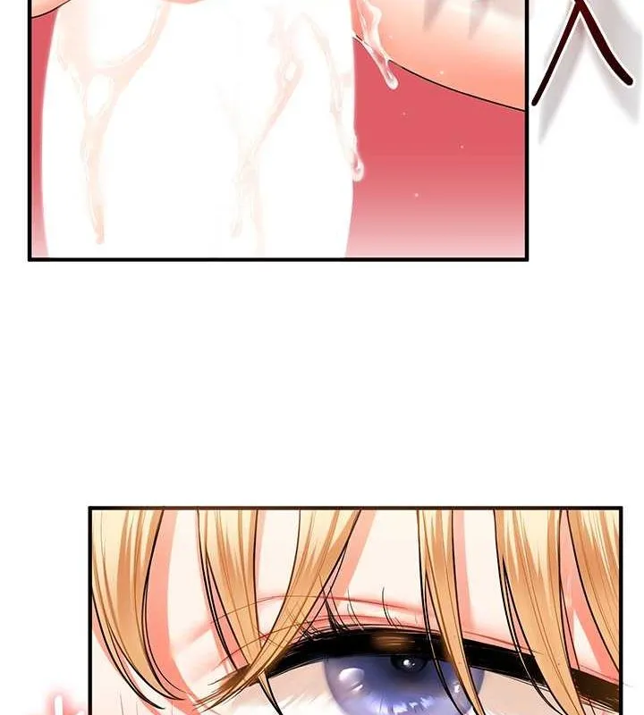 玩轉學姊第44話-假無意學姐的變裝趴邀請