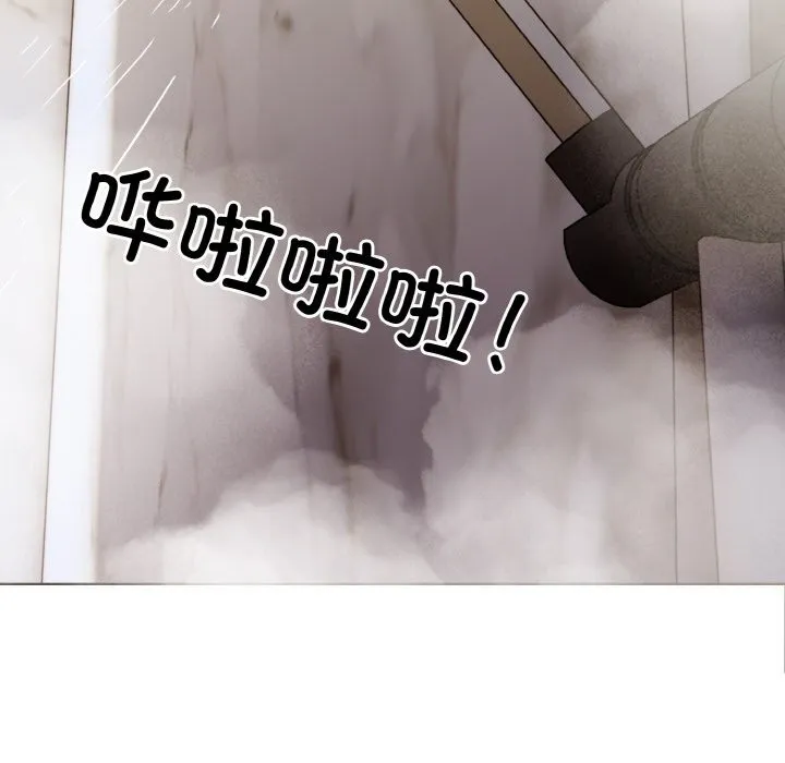 被隔壁房的男人NTR第7話