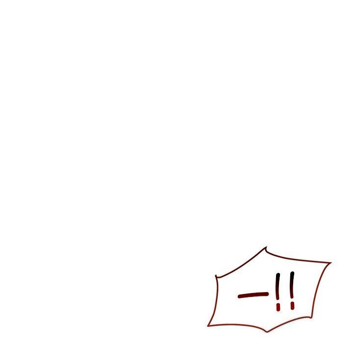 恋人未满第26話
