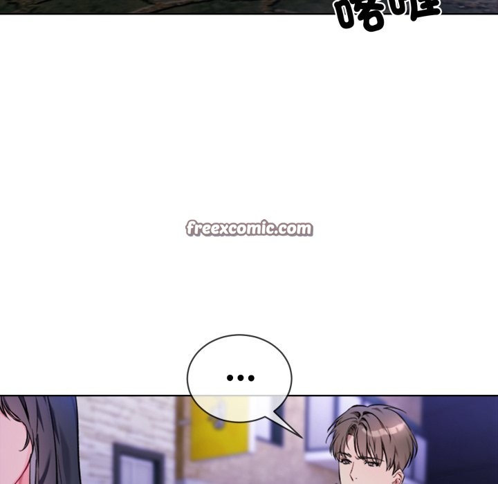 撕開冰山女神的麪具第2話