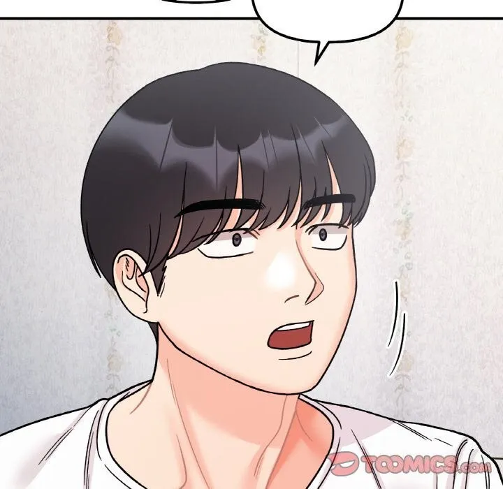 她才不是我姐姐第49話