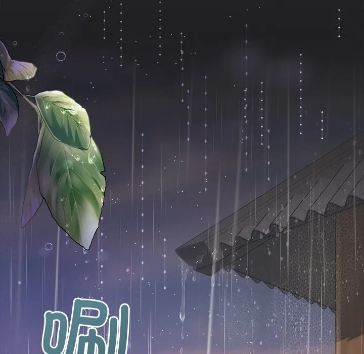 被吞噬的夜第14話