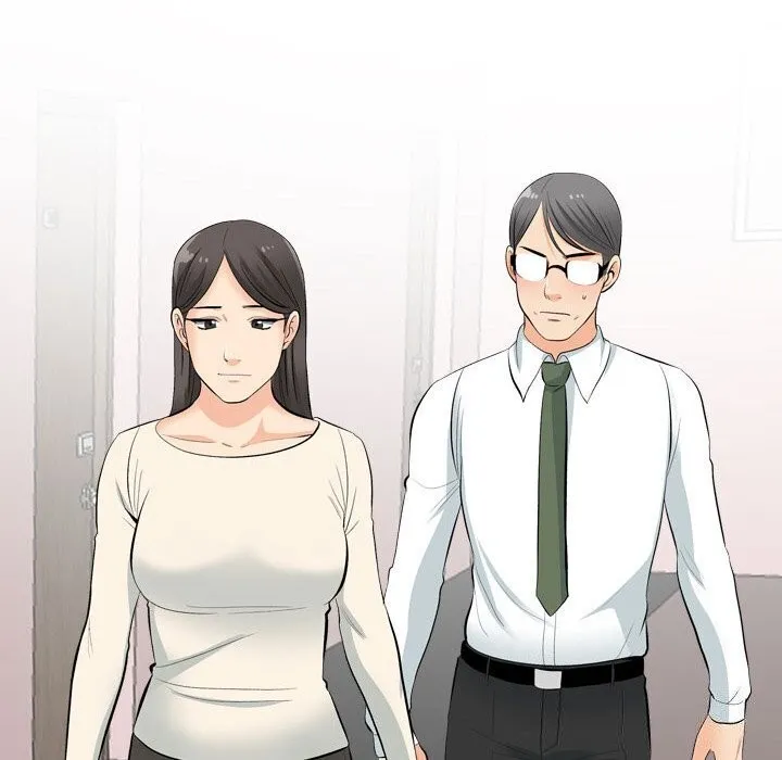同事換換愛第194話