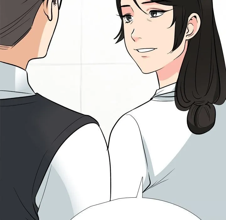 同事換換愛第194話