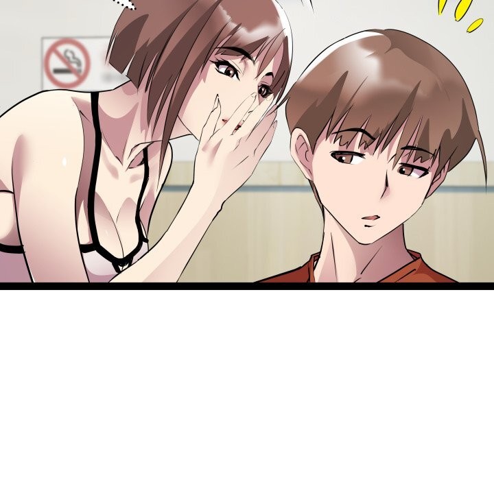 RE：23岁第22話