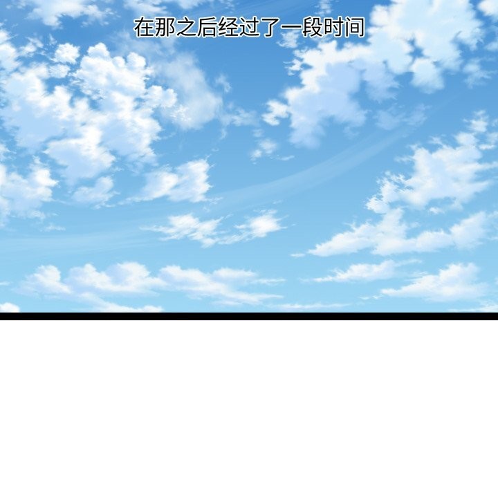 RE:23岁第22話