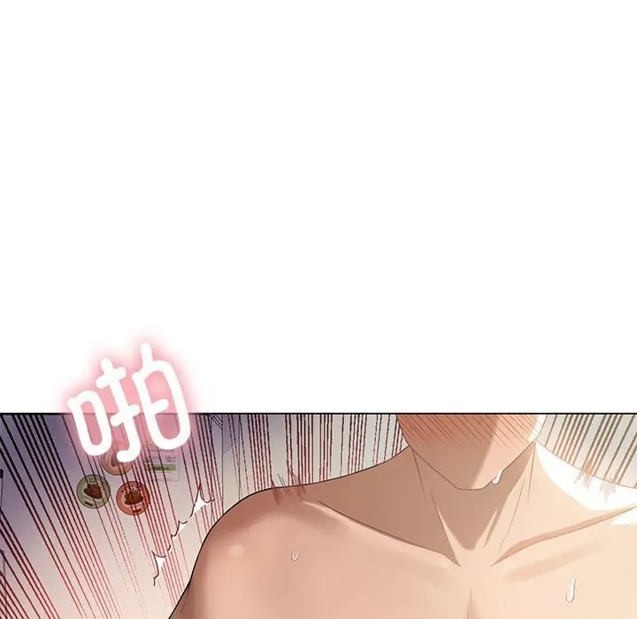 我靠升级逆袭成为大师第33話