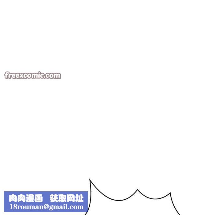 走不出的房间:第二季第17話