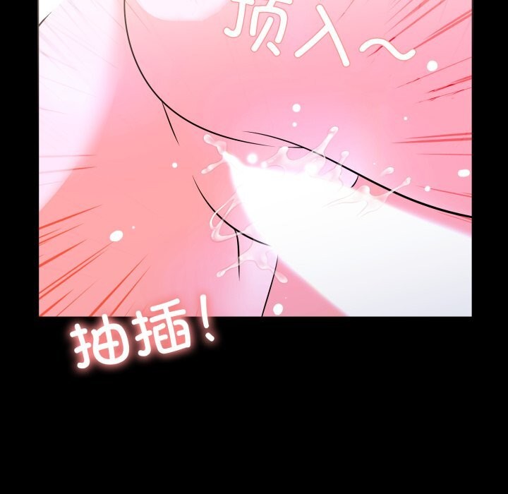 走不出的房间：第二季第17話