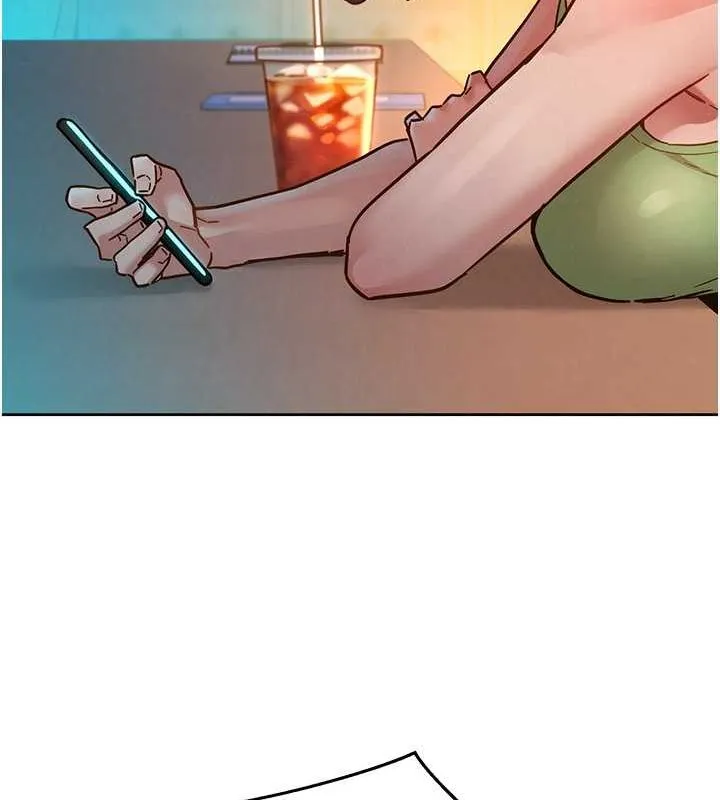 友情萬睡第106話-不要忍，通通宣洩給我