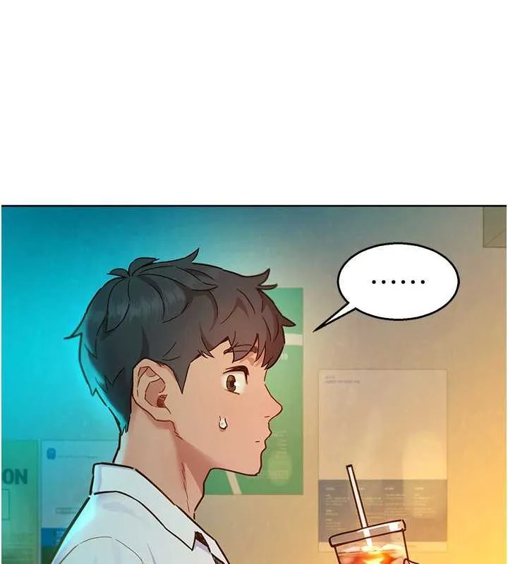 友情萬睡第106話-不要忍，通通宣洩給我