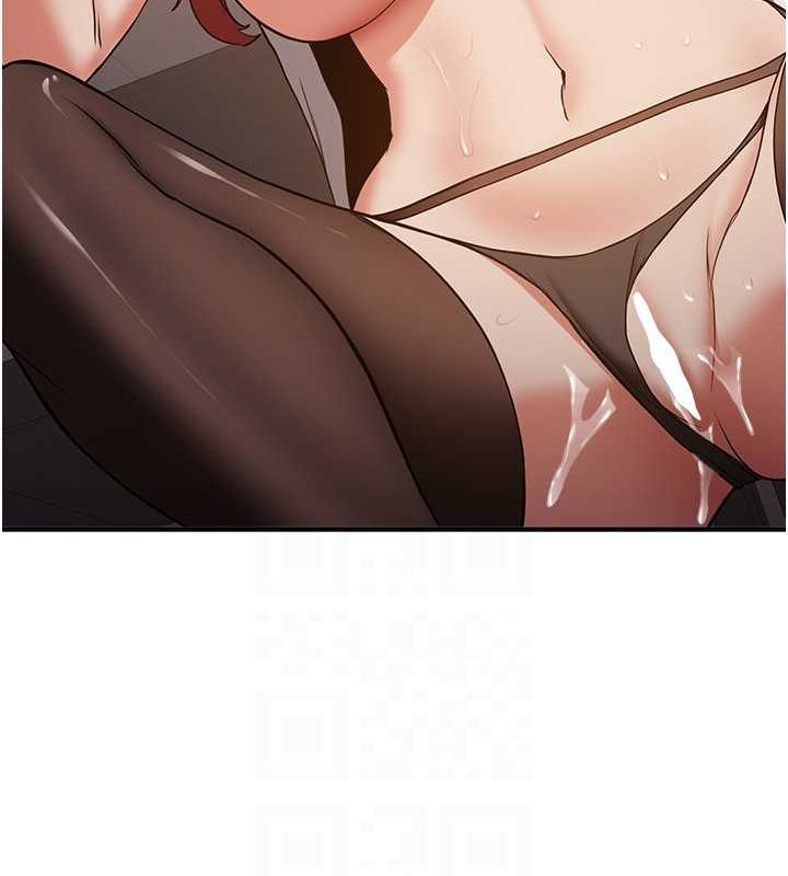 搶女友速成班第72話-欲仙欲死的深喉嚨